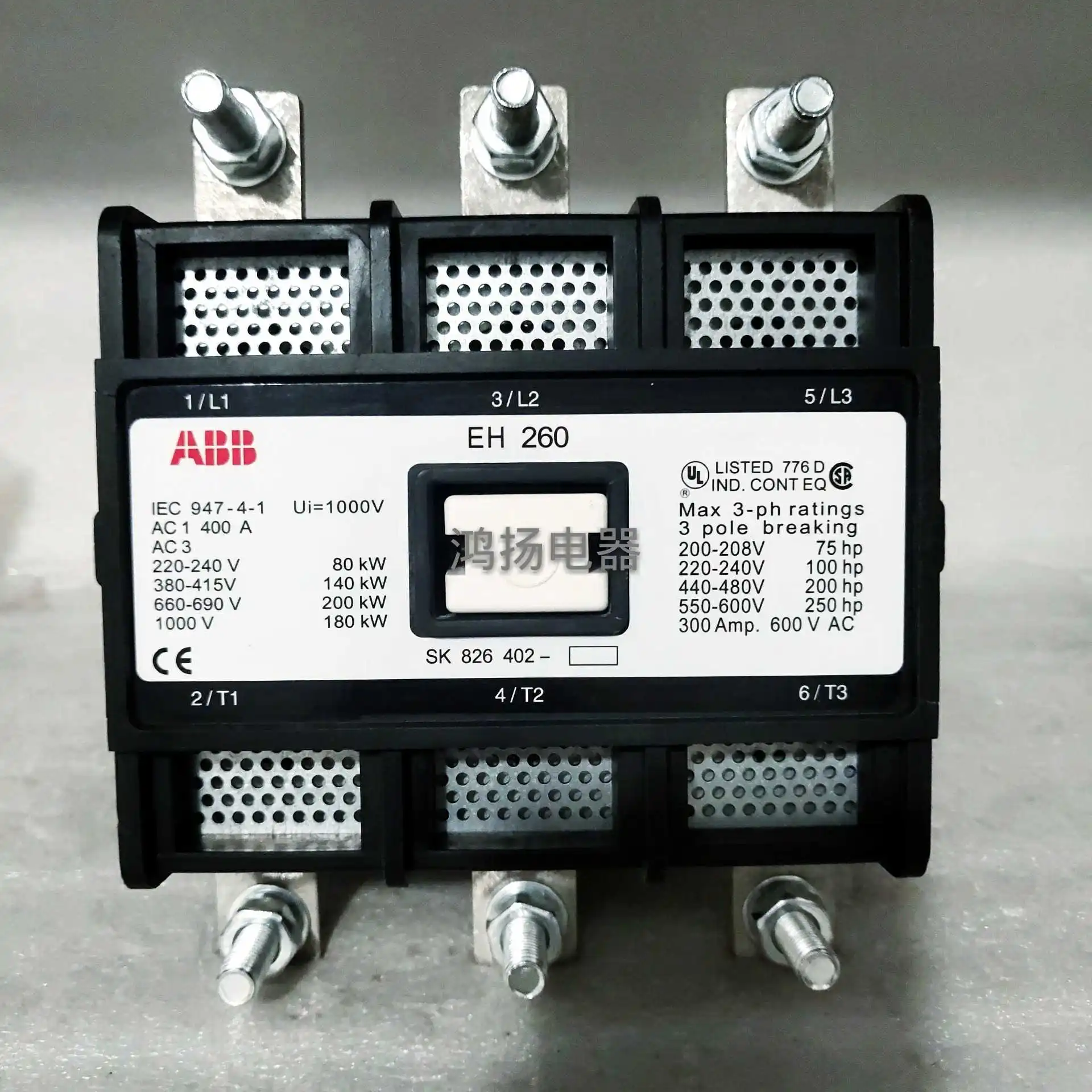 

ABB EH260 EH260-30-11 110V 220V 380V