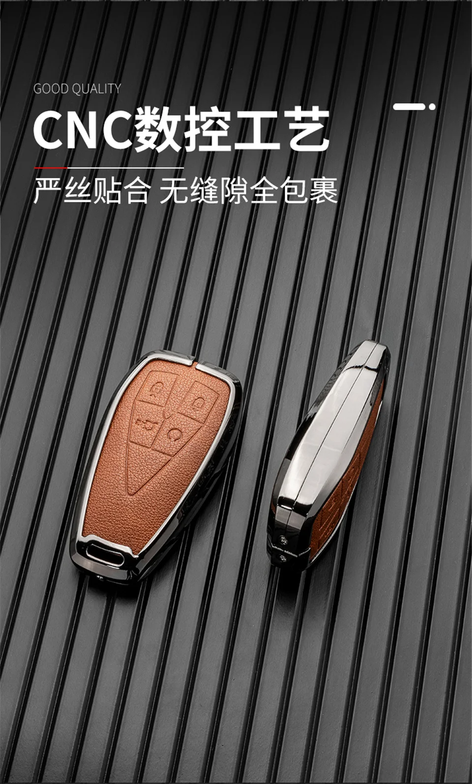 Cover per chiave/telecomando per Changan CS35PLUS CS55PLUS CS75PLUS 2019 portachiavi accessori custodia protettiva - S2a454b3ae38c4cb782dbe69f6839a969V