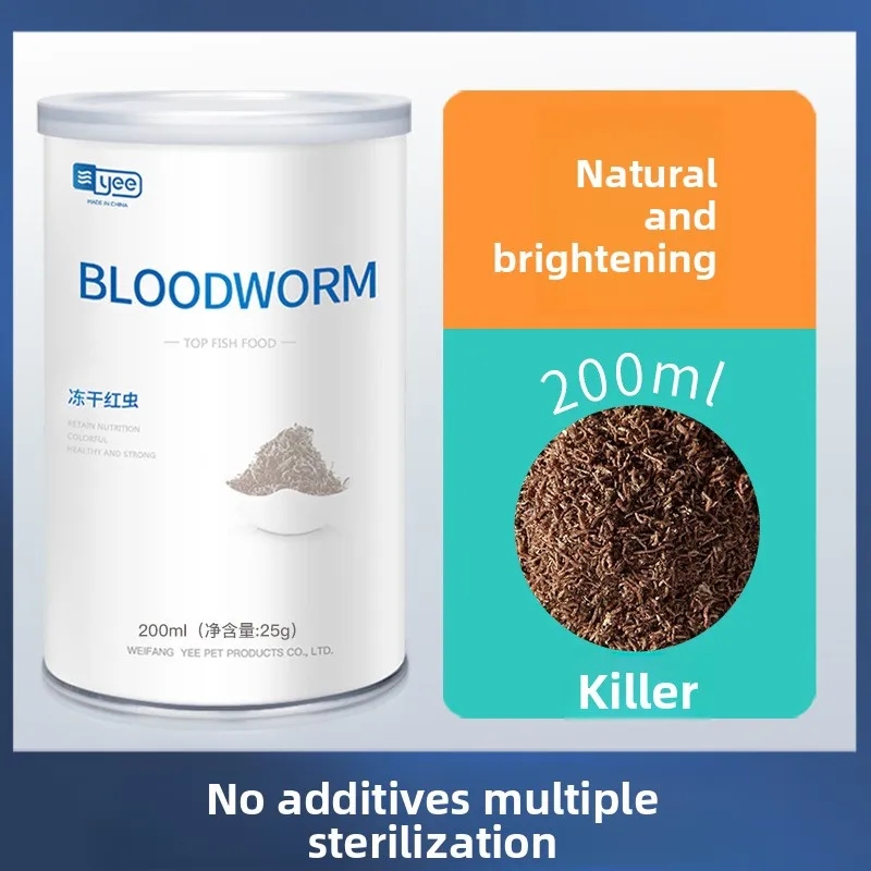 200ml 25g