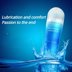 1 Bottle Tatale Water-soluble Lubricant 100g Human Massage Agent Lubricant Adult Sex Products