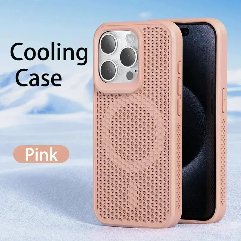 Magnetic Cooling Phone Case with Heat Dissipation and Breathable MagSafe Cover