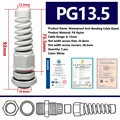 PG13.5 GY  5pcs