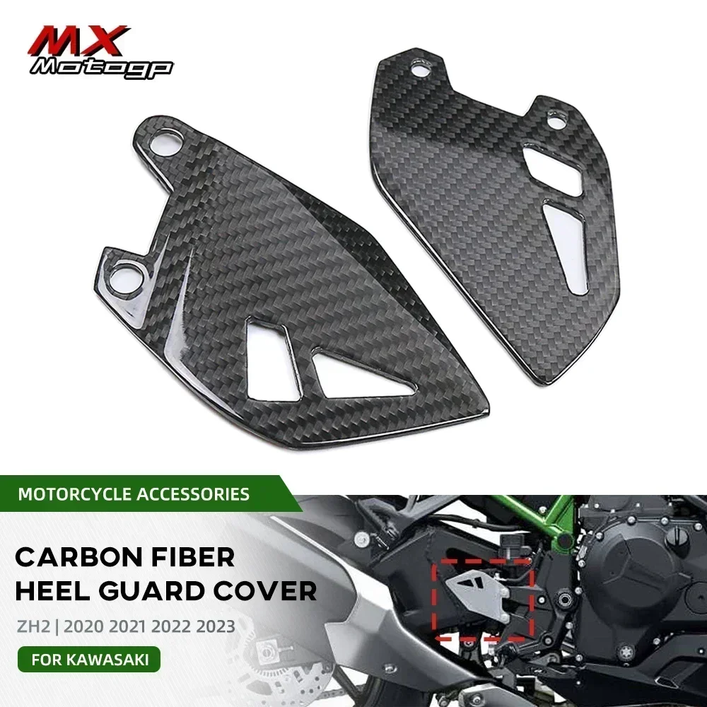 ZH2 For KAWASAKI Z H2 Real Carbon Fiber Heel Guards Rearset Protector Motorcycle Accessories Rear Footrest Wing Plate motorcycle accessories