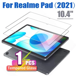 9H Hardness HD Anti - Fingerprint Tempered Glass Screen Protector (1PCS Tempered Glass)
