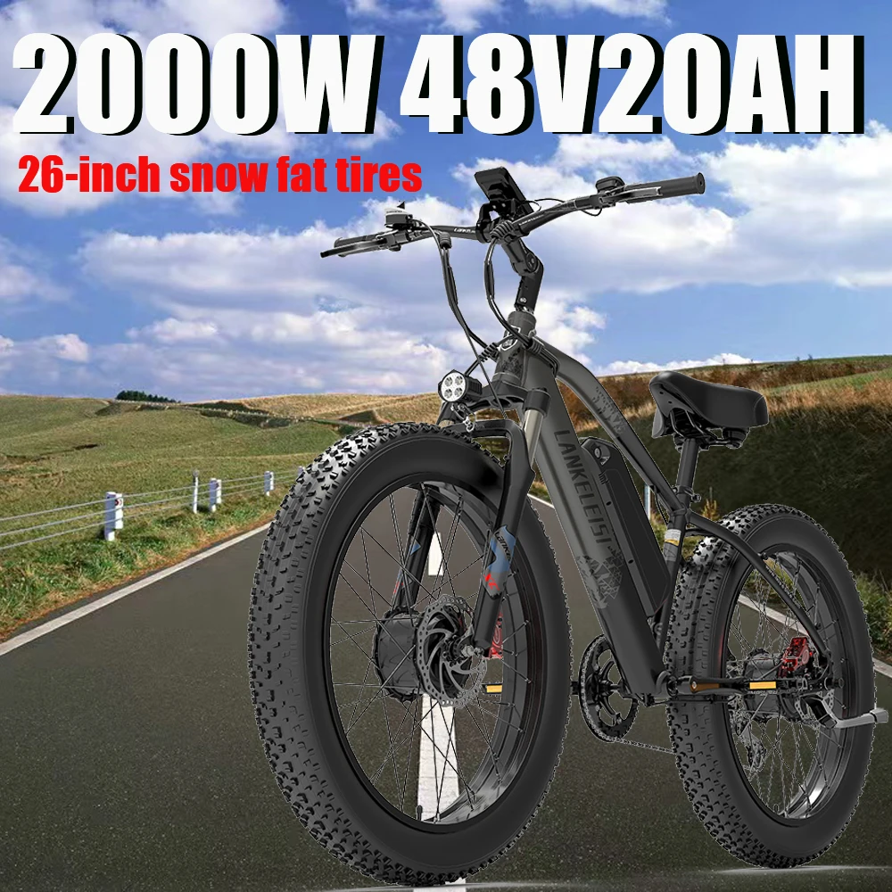 

Электровелосипед MG740PLUS, 2000 Вт, 48 В, 20 Ач