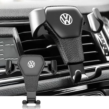 Car Mount for Volkswagen Models 1
