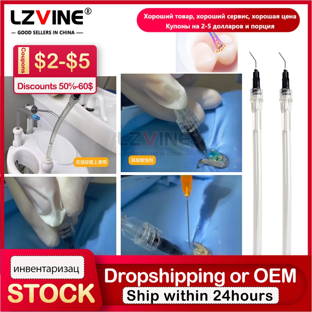

20pcs Dental Disposable Saliva Ejector Aspirator Suction Pre-Bent with Syring Needle Tip Dentistry Medical Instrument Materials