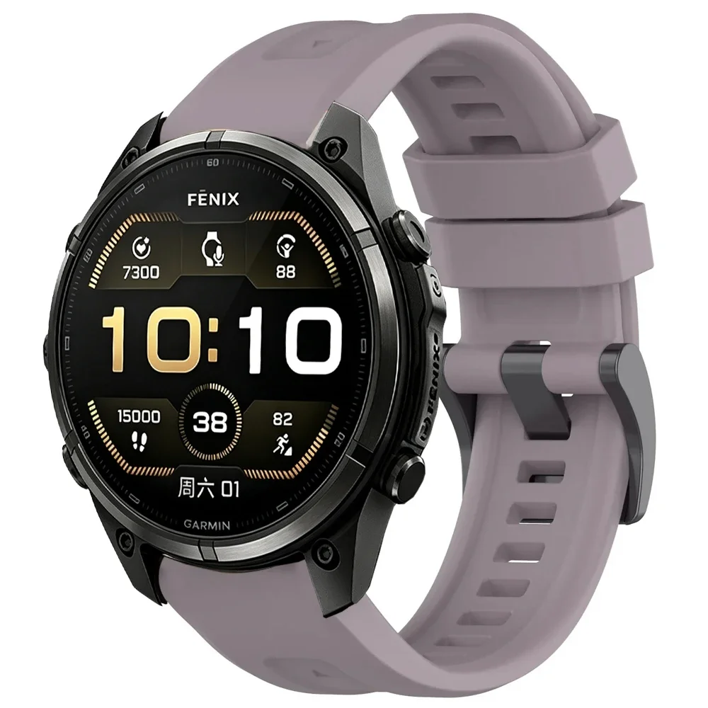 Quick Fit Silicone Sports Strap - Comfortable and Durable