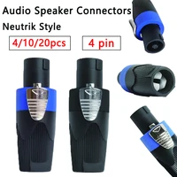 4/10/20pcs 4Pin Neutrik Style NL4FC Connector Professional Audio Speaker Connector Plug Twist Lock for Amplifier Cable PA System 1