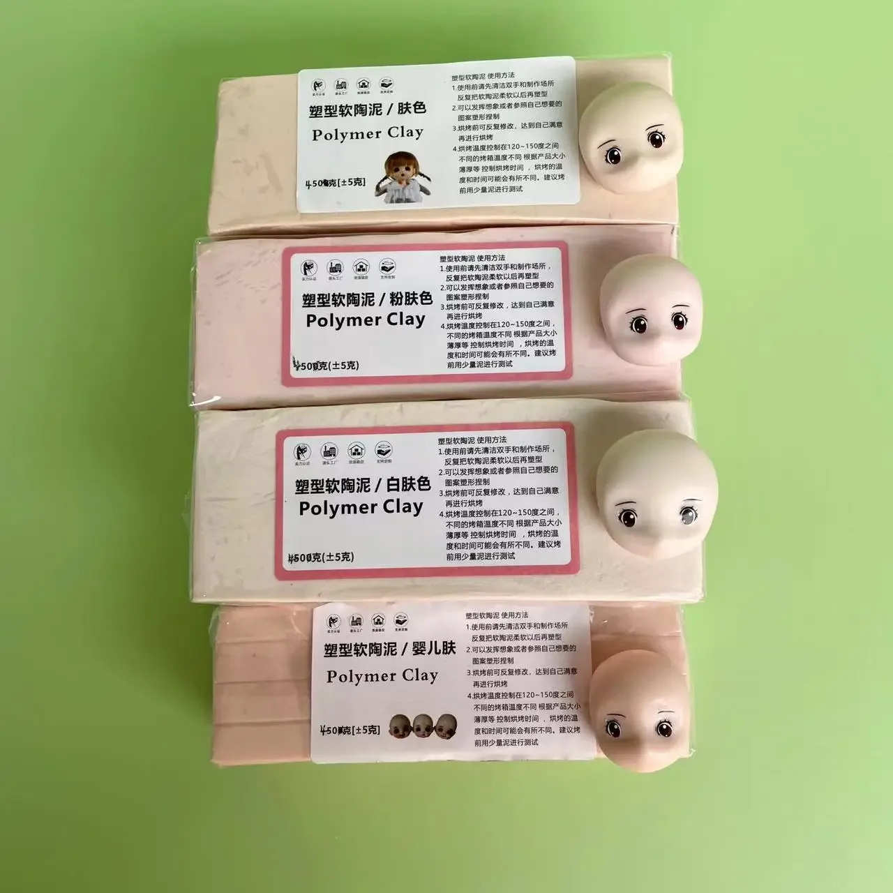 Polymer Clay Best Oil Based Clay For Sculpting Doll Sculpey