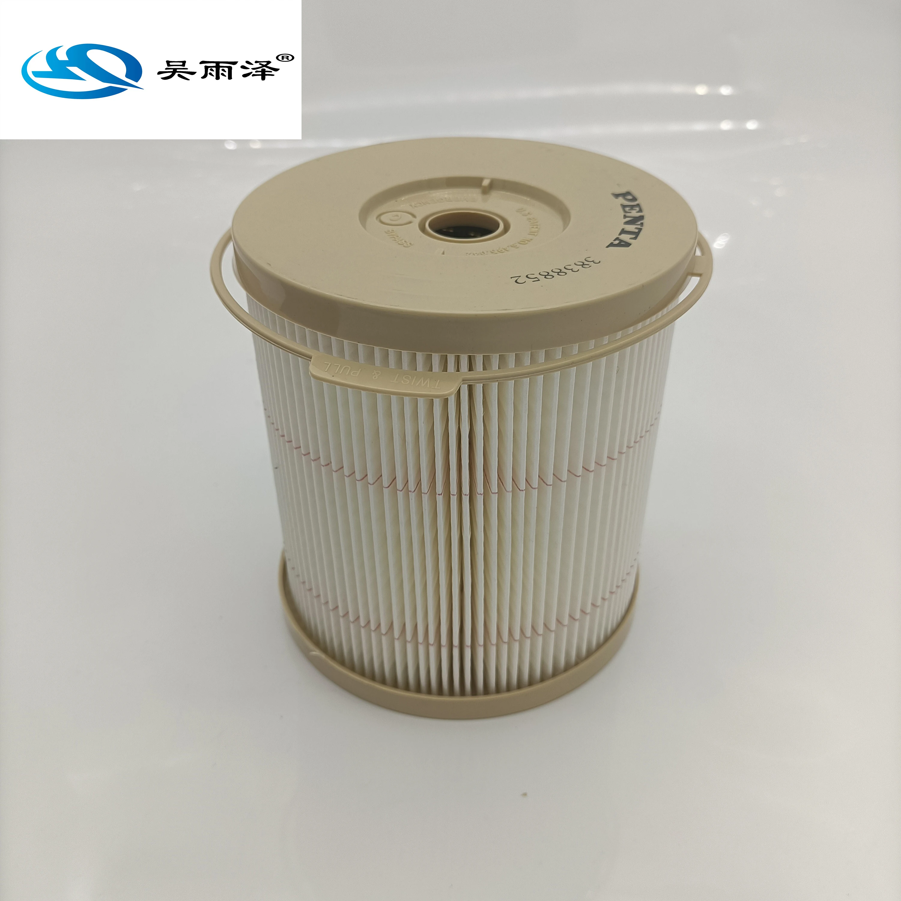 

Fuel Filter Insert 3838852 For A25E A30E A35G A40F G930 G940 G960 G970 L120F L150F L180F