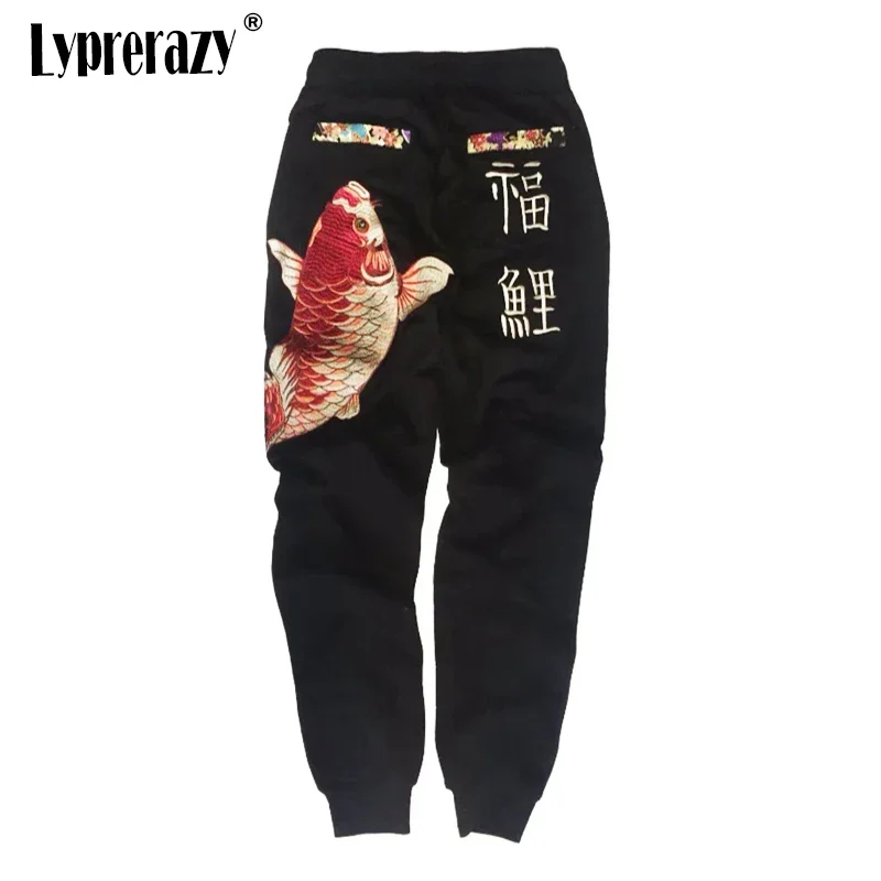 

Lyprerazy Embroidered Sweatpants Chinese Style Koi Fish Embroidered Pants Cotton Street Casual Trousers