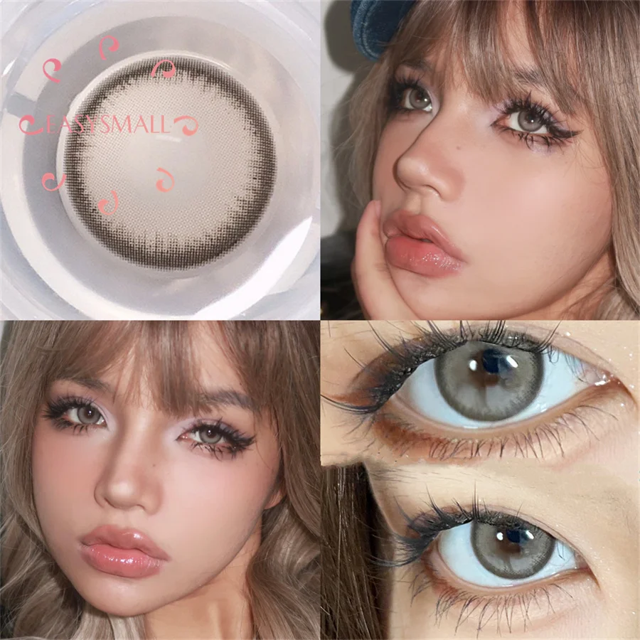 

Loch Ness Brown Natural Color Lens Eyes Yearly Color Contact Lenses For Eyes small Beauty pupil Contact Lens Eye Cosmetic