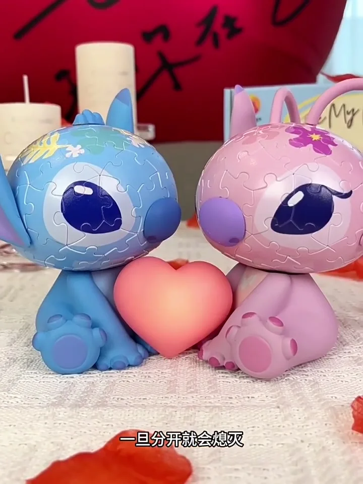 スティッチ フィギュアLED 3Dモチーフライト イルミネーション