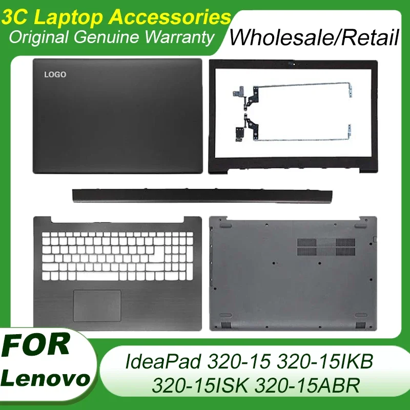 

NEW For Lenovo IdeaPad 320-15 320-15IKB 320-15ISK 320-15ABR LCD Back Cover Hinges Front Bezel Upper Palmrest Bottom Lower Case