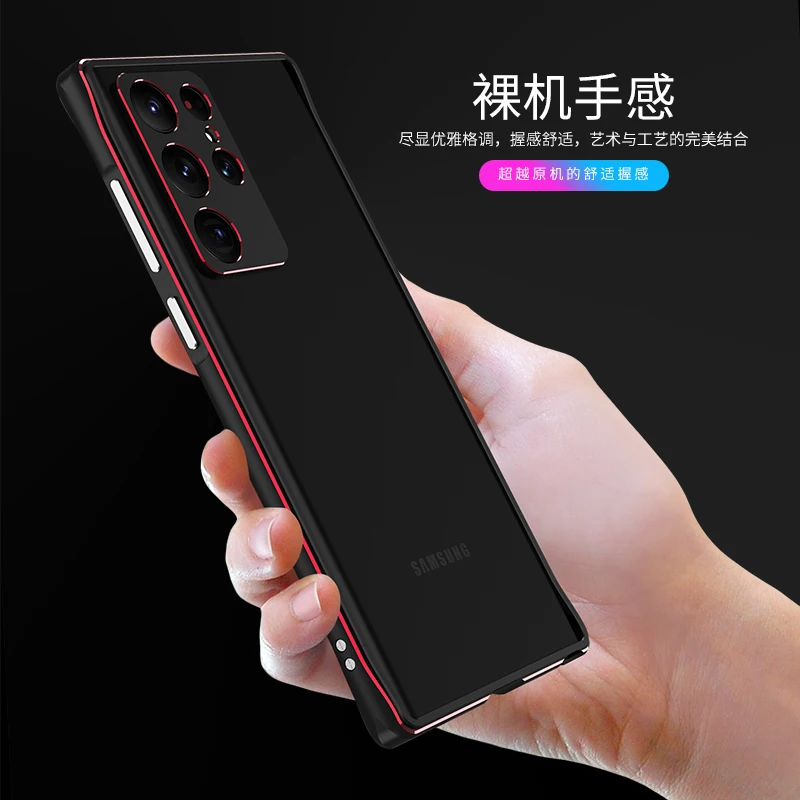 Luxury Bumper Case For Samsung Galaxy S22 Ultra Aluminum Metal Frame for Galaxy S22 Ultra 5G Camera  lens protective film Case