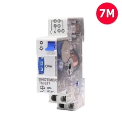 Enhanced Title: Compact DIN Rail Staircase Timer Switch for Efficient Lighting Control - 220V AC (7 Minutes 1pc)