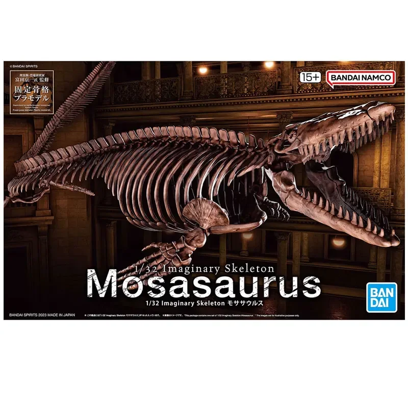 

Genuine Bandai 1/32 Imaginary Skeleton Dinosaur Mosasaurus Skeletal Fossil Assembly Model Action Figure Anime Ornaments Model