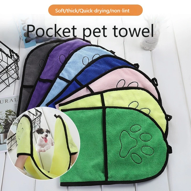 

Pocket Style Pet Towel Absorbent Pet Bath Towel Dog Cat Bath Gloves Bath Towel
