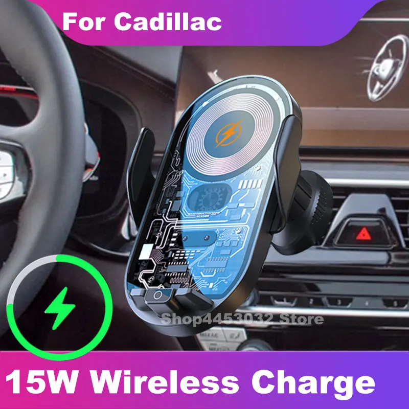 

Беспроводное зарядное устройство, автомобильный держатель для телефона Cadillac ATS XTS Escalade CTS SRX Air, подставка для GPS, быстрая зарядка, 15 Вт, аксессуары