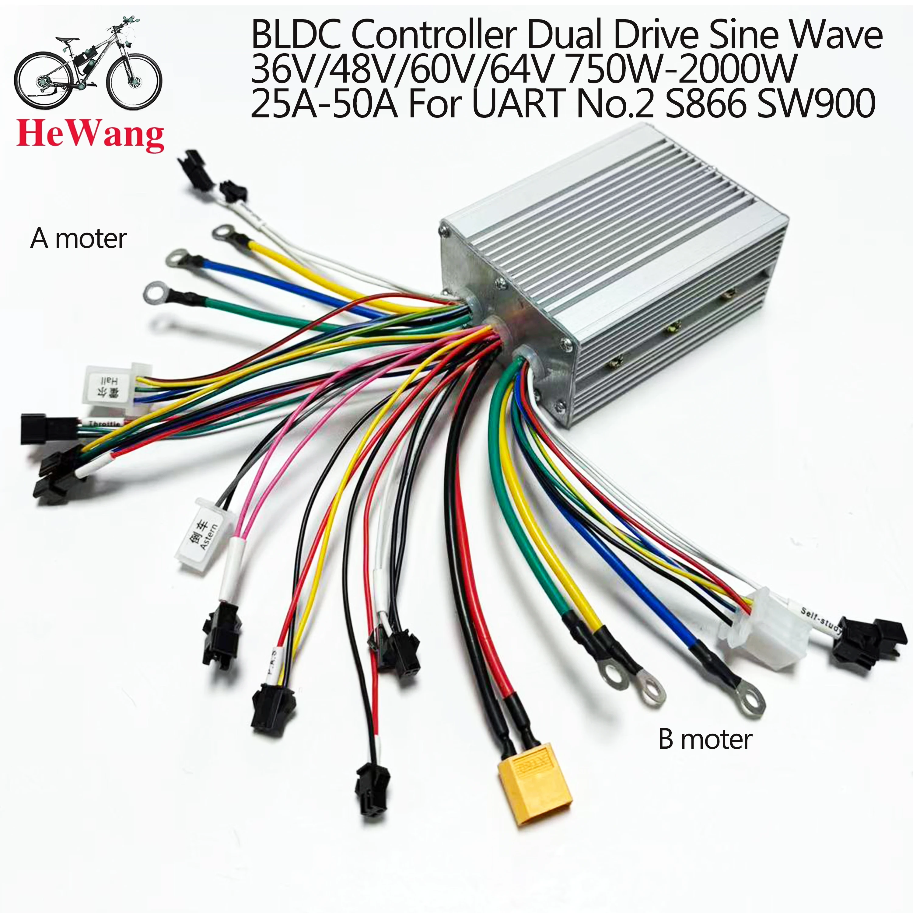 350W-2000W BLDC Controller Dual Drive Sine Wave Ebike Controller 25A*2 36V/48V/60V/64V For SW900, S866, TF-100 E-Scooter repair