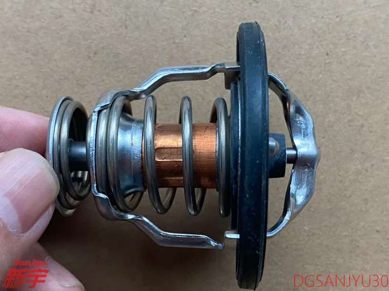 GRANDIS NA4W THERMOSTAT KIT 82&deg;C MD315301 4G69 ENGINE GENUINE