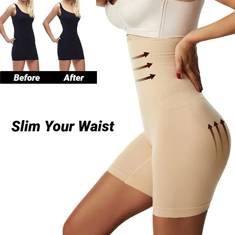 Culotte sculptante sans couture pour femmes, taille haute, effet push-up fessier, contrôle du ventre, culotte amincissante, body shaper pour femmes. 1