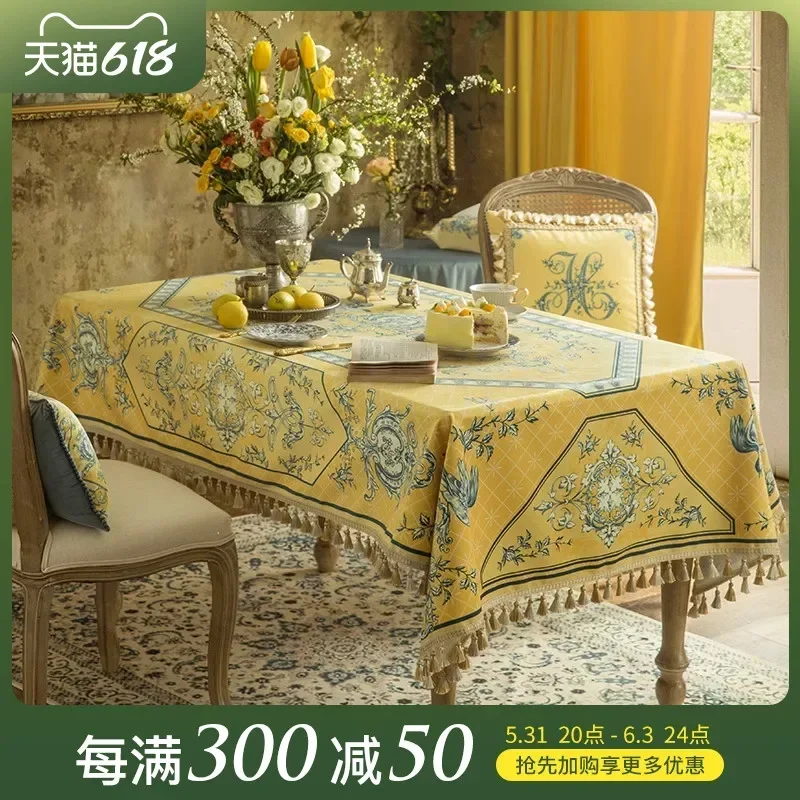 

American light luxury dining table cloth, retro European high-end luxury tea table cover cloth, tablecloth, and high-end feeling