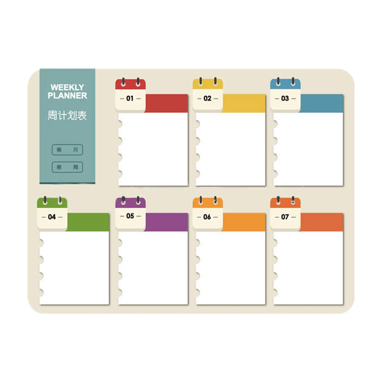 https://ae01.alicdn.com/kf/S2a47eb4773b9411d9f71c5e5fd787e67S/Weekly-Planner-with-2-Whiteboard-Markers-Planning-with-Marker-Suction-Self-Adhesive-plan-Refrigerator-Sticker.jpg