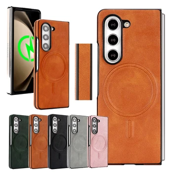Étui en cuir magnétique de chargement sans fil pour Samsung Galaxy Z Fold 7 6 5 4 3, housse de téléphone Anti-chute, pare-chocs Magsafe