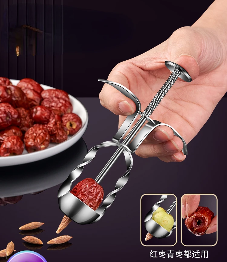 

Jujube coring device, household 304 stainless steel multifunctional milk jujube pitting tool, core artifact