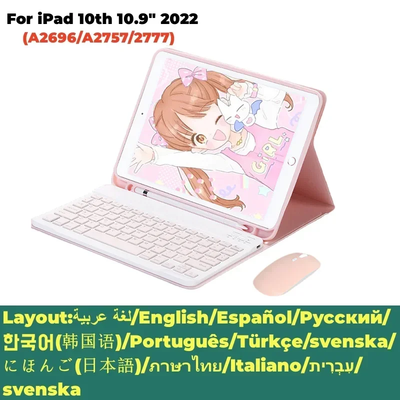 

For IPad 10th Generation Tablet Protective Case + Detachable Bluetooth Keyboard