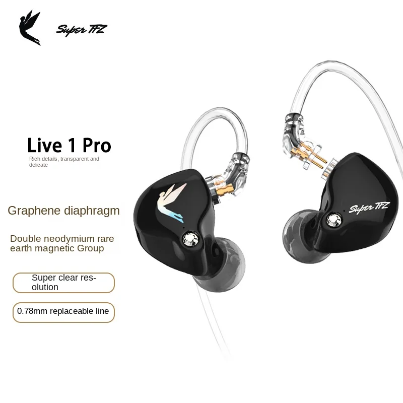 

Наушники-вкладыши Super TFZ Live 1 Pro, 3,5 мм/type-c, Hi-Fi, с шумоподавлением