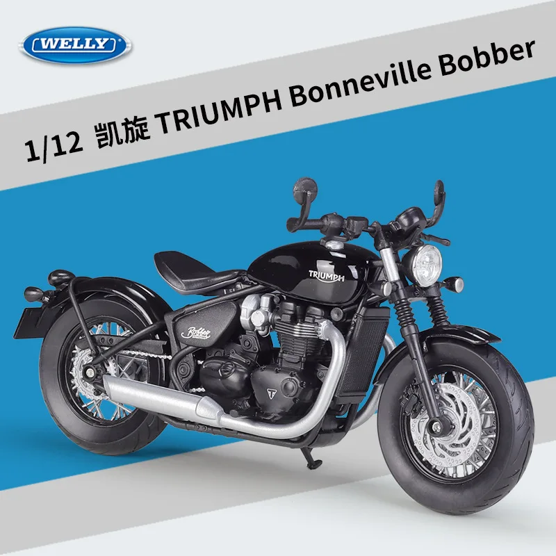 Welly 1:12 Triumph Bonneville Bobber 모형 합금 오토바이 모델 장난감 선물 세트