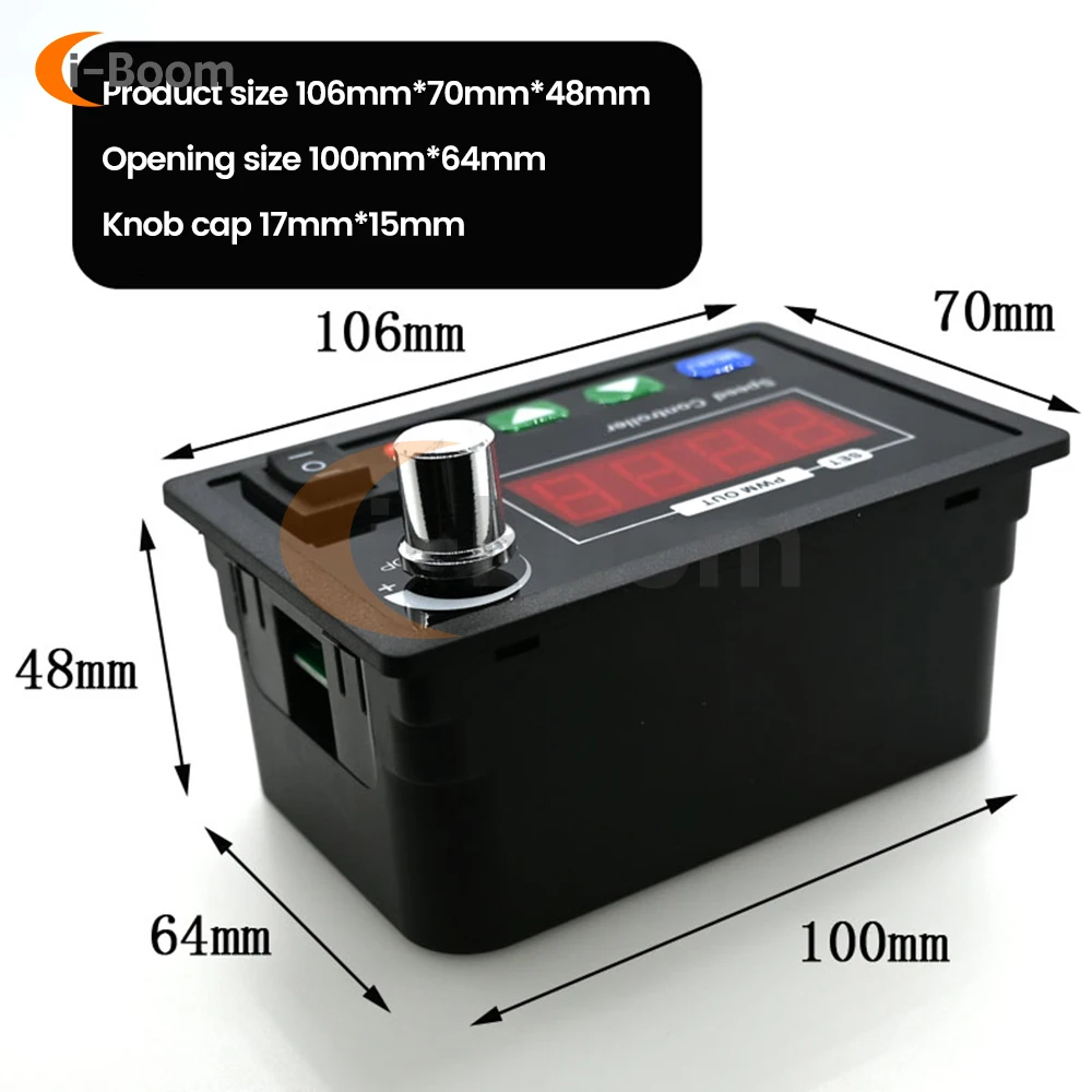 DC10-55V 40A 모터 속도 컨트롤러 PWM 모터 드라이버 DC 브러시 모터 속도 컨트롤러 전원 스위치가 있는 푸시 버튼 노브 제어