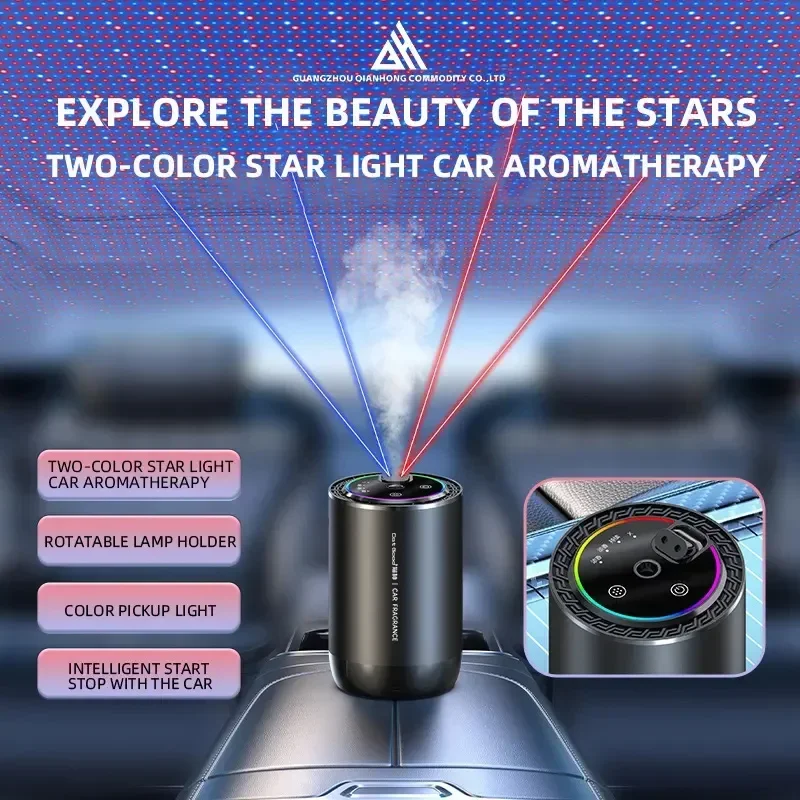 Essential Oil Diffuser Star Light Led  Electric Car Humidifier Air Freshener Smart Aromatherapy  With Fragrances  Scent Diffuser 5