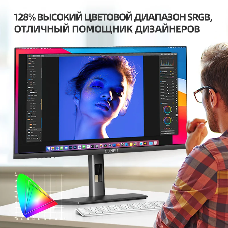 CUNPU HDR CŸ Ʈ , IPS HDR ǻ ũž IPS ÷,  û ȭ, ο, 4K UHD 3840*2160, 27 ġ