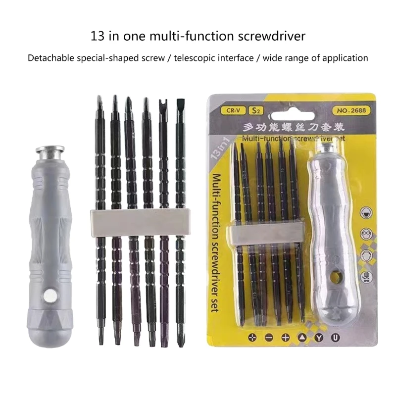 

17/13 in 1 Screwdriver Set Non-slip Drill Bit Batch Head Tool