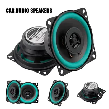 HiFi Full-Range Car Audio Speakers (4/5/6.5") 1