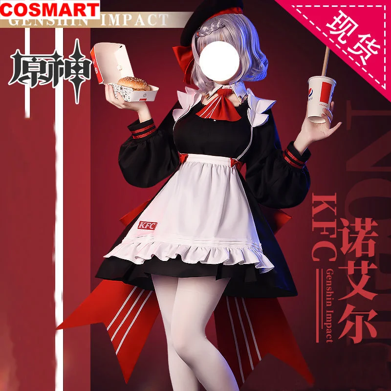 

Костюм горничной COSMART Genshin Impact Noelle, костюм для косплея, костюм для косплея, униформа для игры в искусственную тематику, одежда для ролевых игр