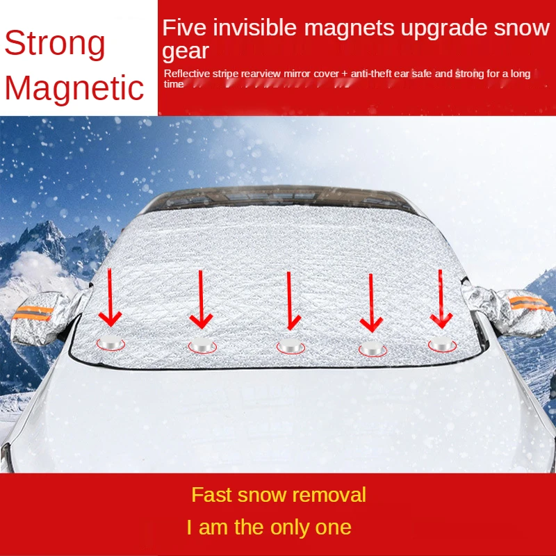 

Car snow cover, car magnetic snow cover, sun shade, frost, sun visor, thickened frost, antifreeze and sunscreen in winter