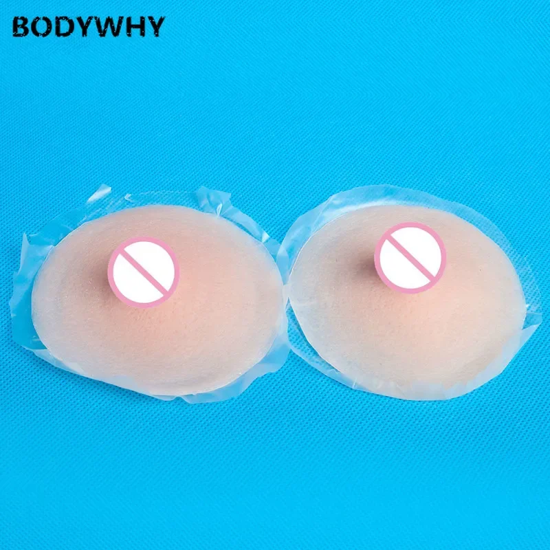 Reusable Self Adhesive Silicone Breast Pregnent Nipple Cover Pasties Pad 3 Colors S,M,L,XL Size Push Up Adhesive Silicone Bra