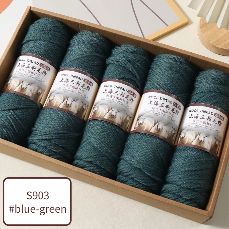 500g Alpaca Wool Yarn Set 5