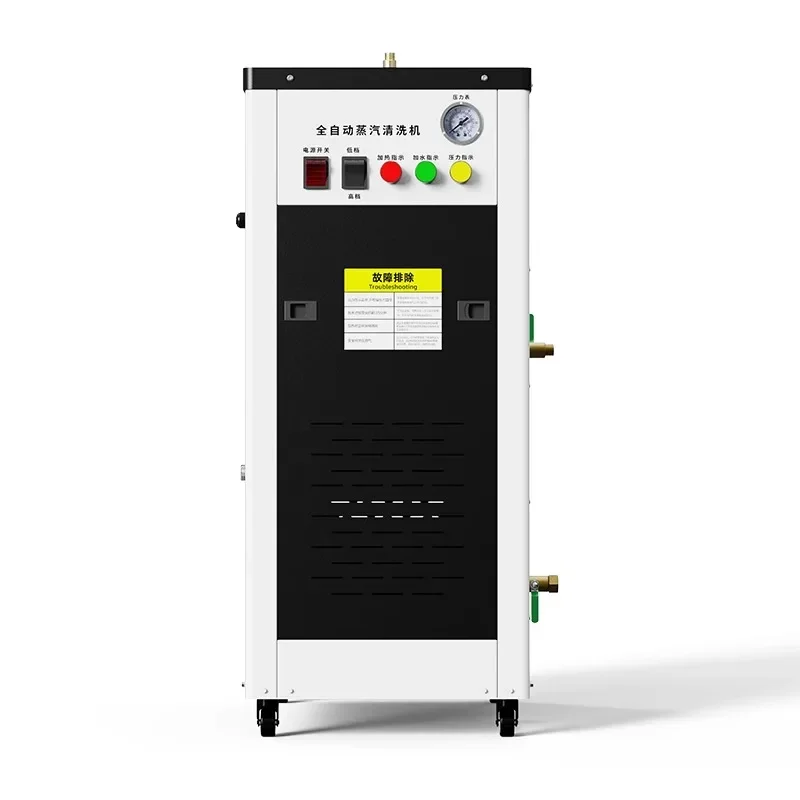 Industrial Grade High Temperature and High Pressure Steam High-power Disinfectio