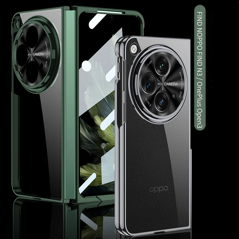 

Applicable to OPPOFindn3 mobile phone case folding screen transparent electroplating case plus OPEN anti-drop protective case