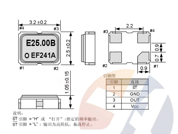 5PCS SMD 3225 active crystal oscillator 32.768MHZ 32.768M 3225 32.768 3.2*2.5mm SMD Oscillator OSC 4 Pin high quality