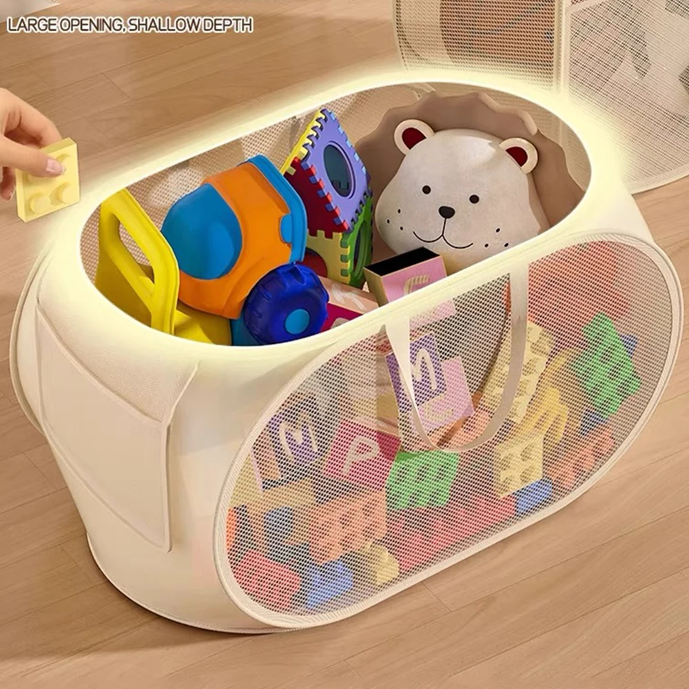 Kids Toy Storage Basket 5