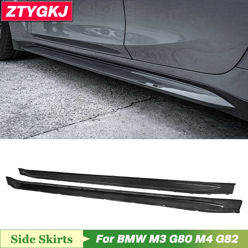 

Высококачественная накладка на губы из сухого углеродного волокна для BMW M3 G80 M4 G82 тюнинг 2021-2022