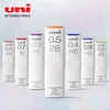 1Pcs Japan UNI UL-S Mechanical Pencil Lead-core Anti-fouling Thickened Black Non-breakable Student Pencil Lead 0.3/0.5/0.7 mm 1