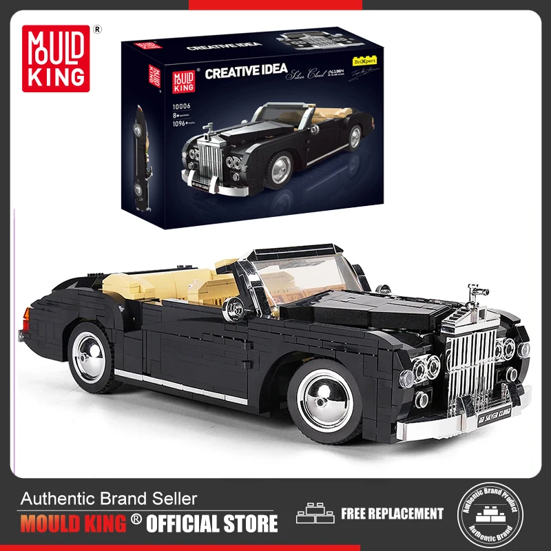 Mold King 10006 Technical Car Building Block The 1964 Rr Sliver Cloud Model Assembly Vintage Car Toys Brick Kids Regalo Di Natale